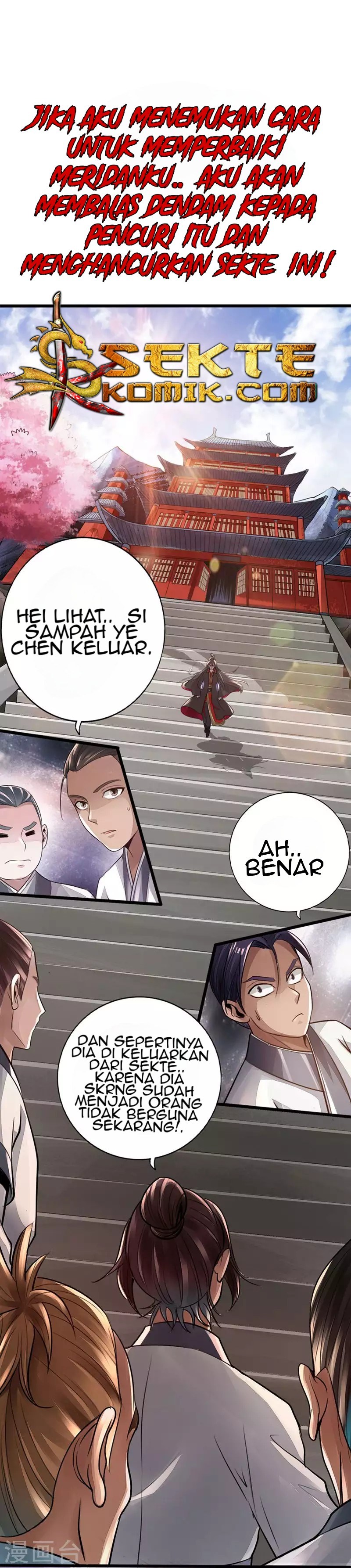 Xianwu Dizun Chapter 02 Gambar 27